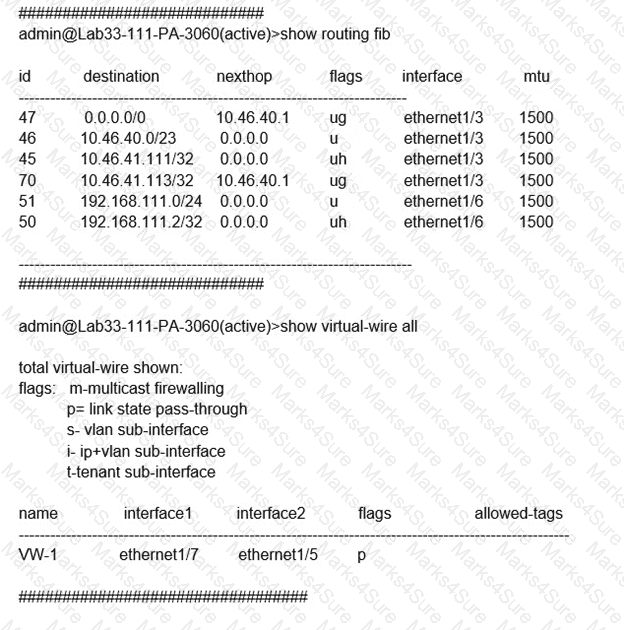 PCNSE Question 83